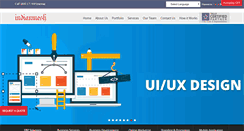 Desktop Screenshot of indianmesh.com